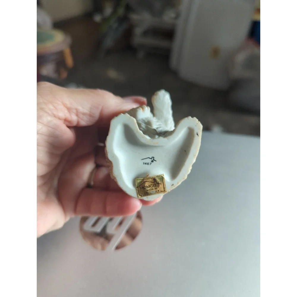 Vintage Homco Home Interior Shih Tzu Puppy Dog Figurine 1467
